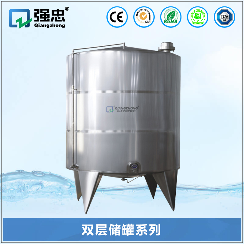 双层储罐MK在线平台_MK（中国）
