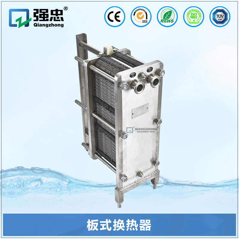 板式换热器