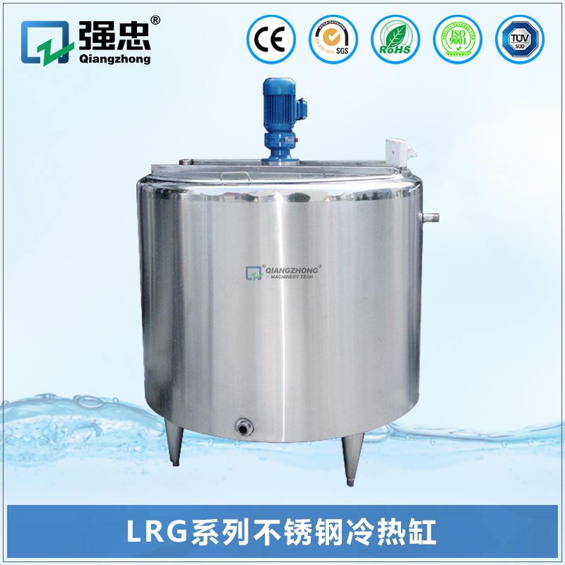 LRGMK在线平台_MK（中国）
不锈钢冷热缸